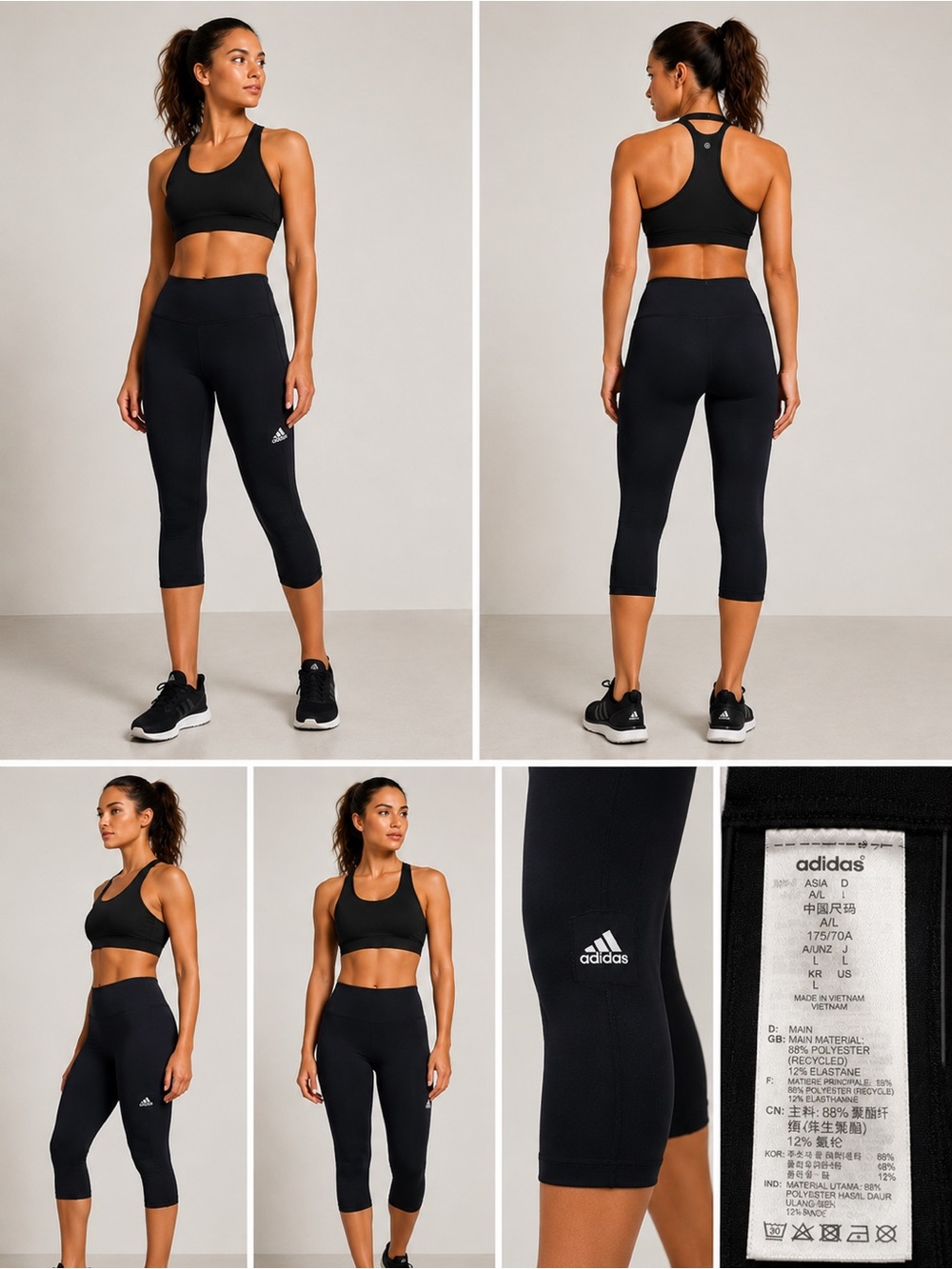 Adidas Black Cropped Leggings with Elastic Waistband